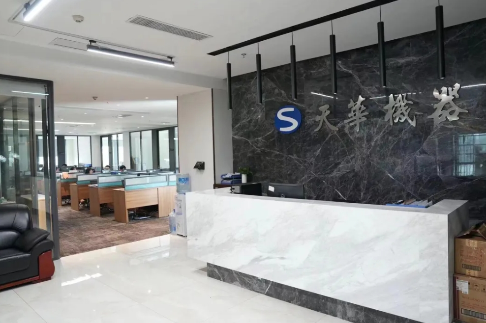 天華機(jī)器：在坪山，從“跟隨者”成長(zhǎng)為“領(lǐng)跑者”